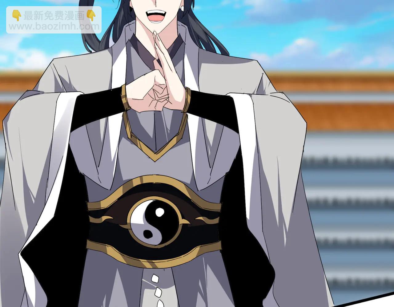 魔皇大管家 - 第706話 怪物都一樣(2/3) - 3