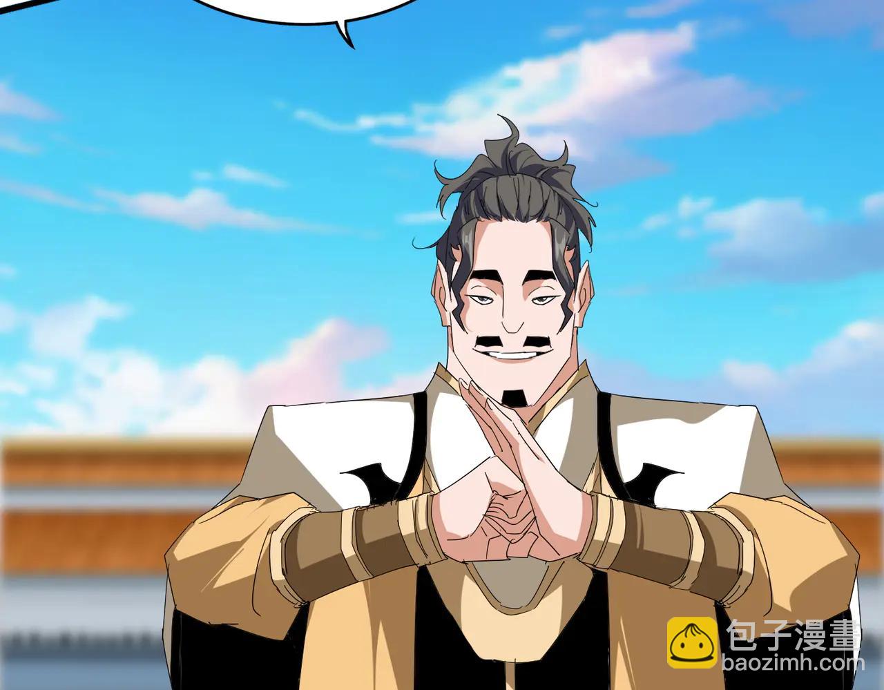 魔皇大管家 - 第706話 怪物都一樣(2/3) - 5