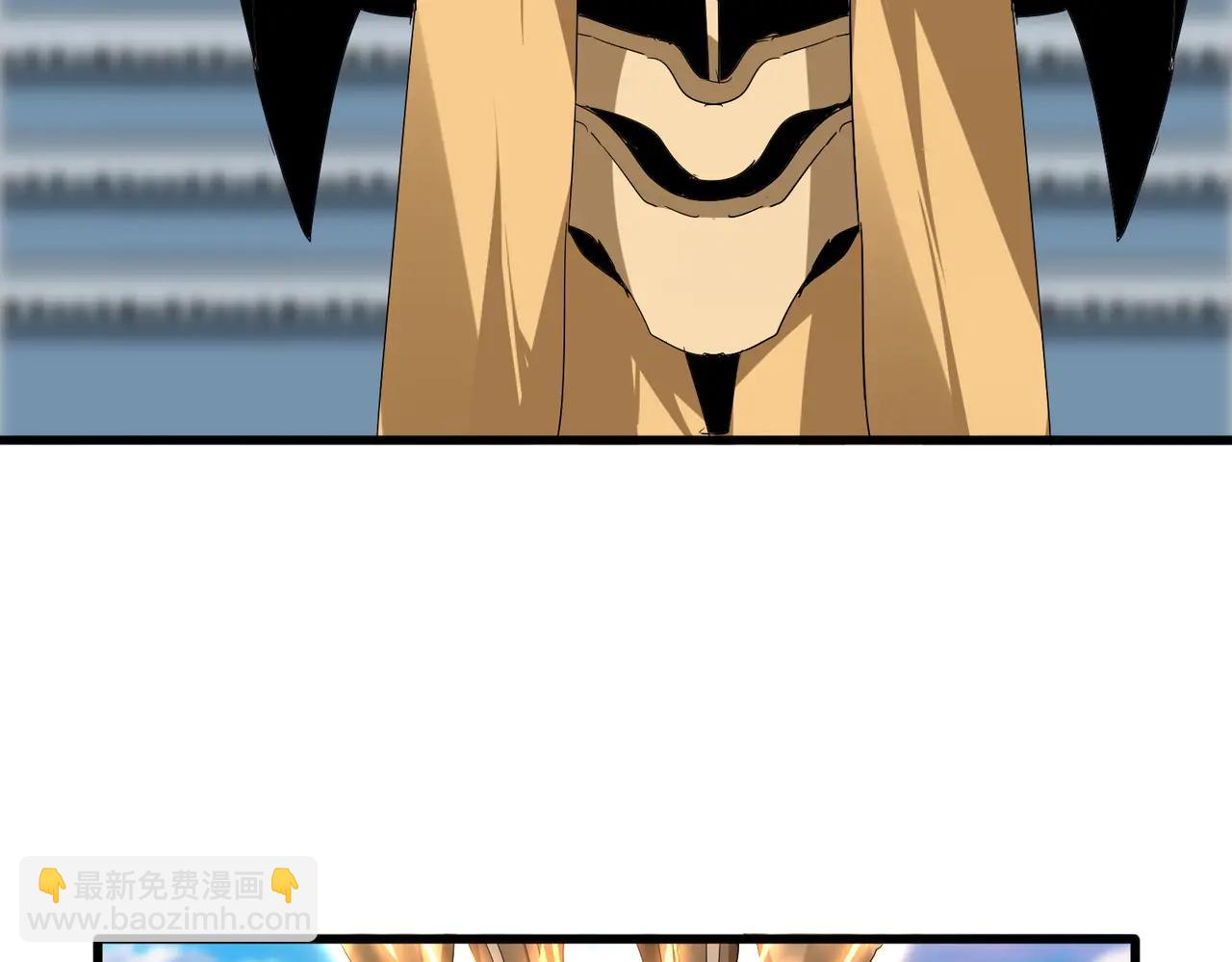 魔皇大管家 - 第706話 怪物都一樣(2/3) - 6