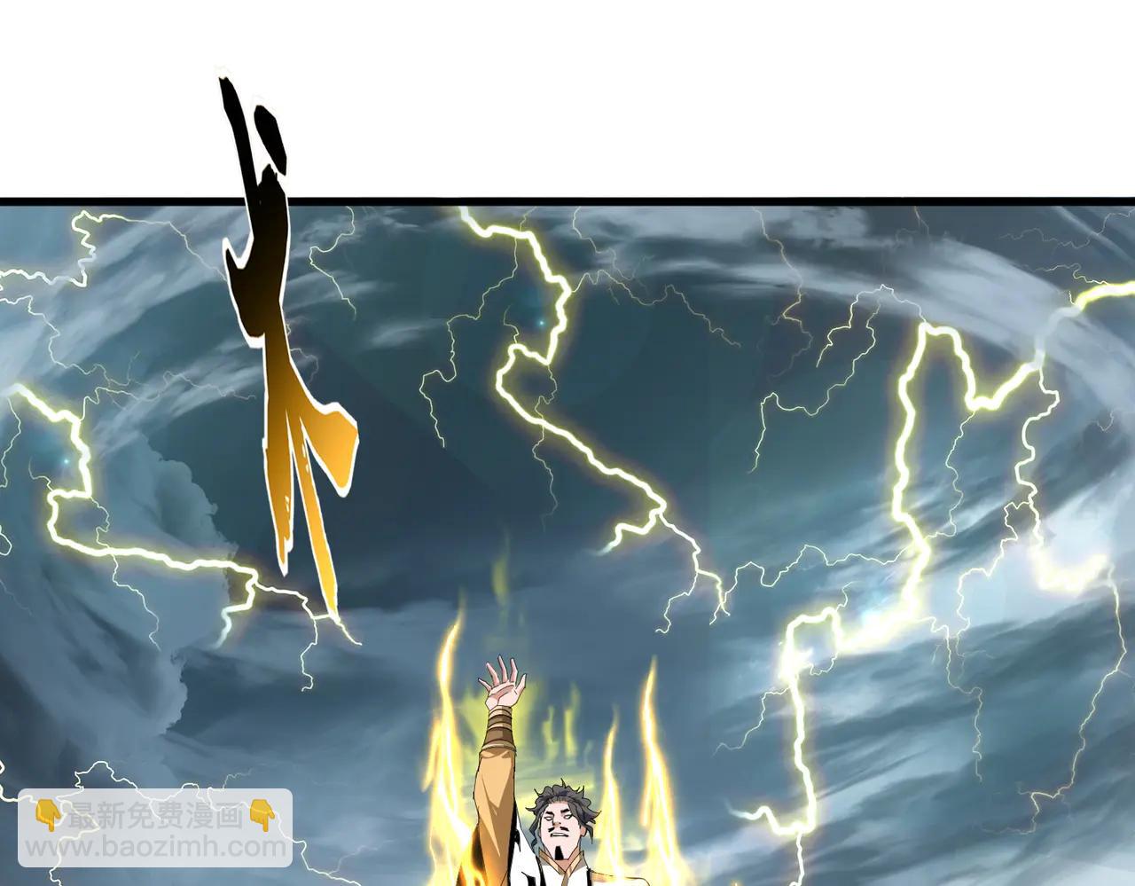 魔皇大管家 - 第706話 怪物都一樣(2/3) - 8