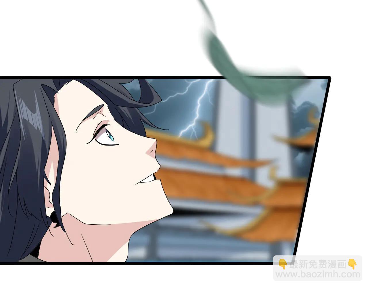 魔皇大管家 - 第706話 怪物都一樣(2/3) - 4