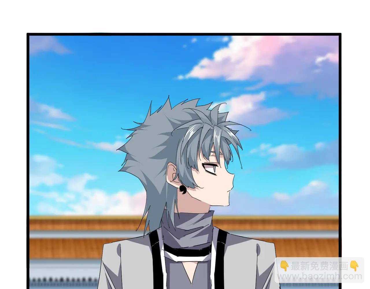 魔皇大管家 - 第708話 我在這裡等你(1/3) - 3