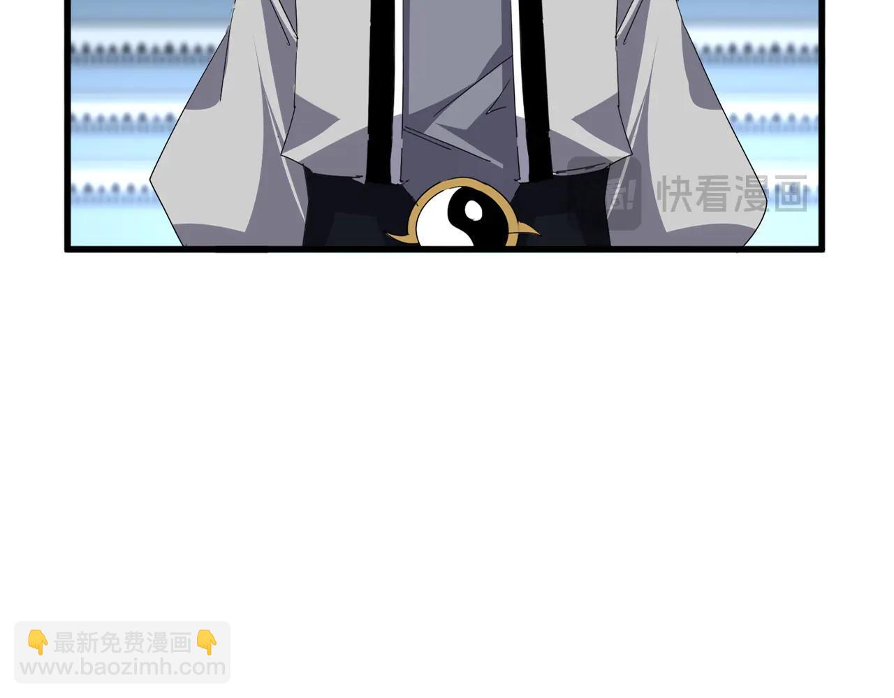 魔皇大管家 - 第708話 我在這裡等你(1/3) - 4