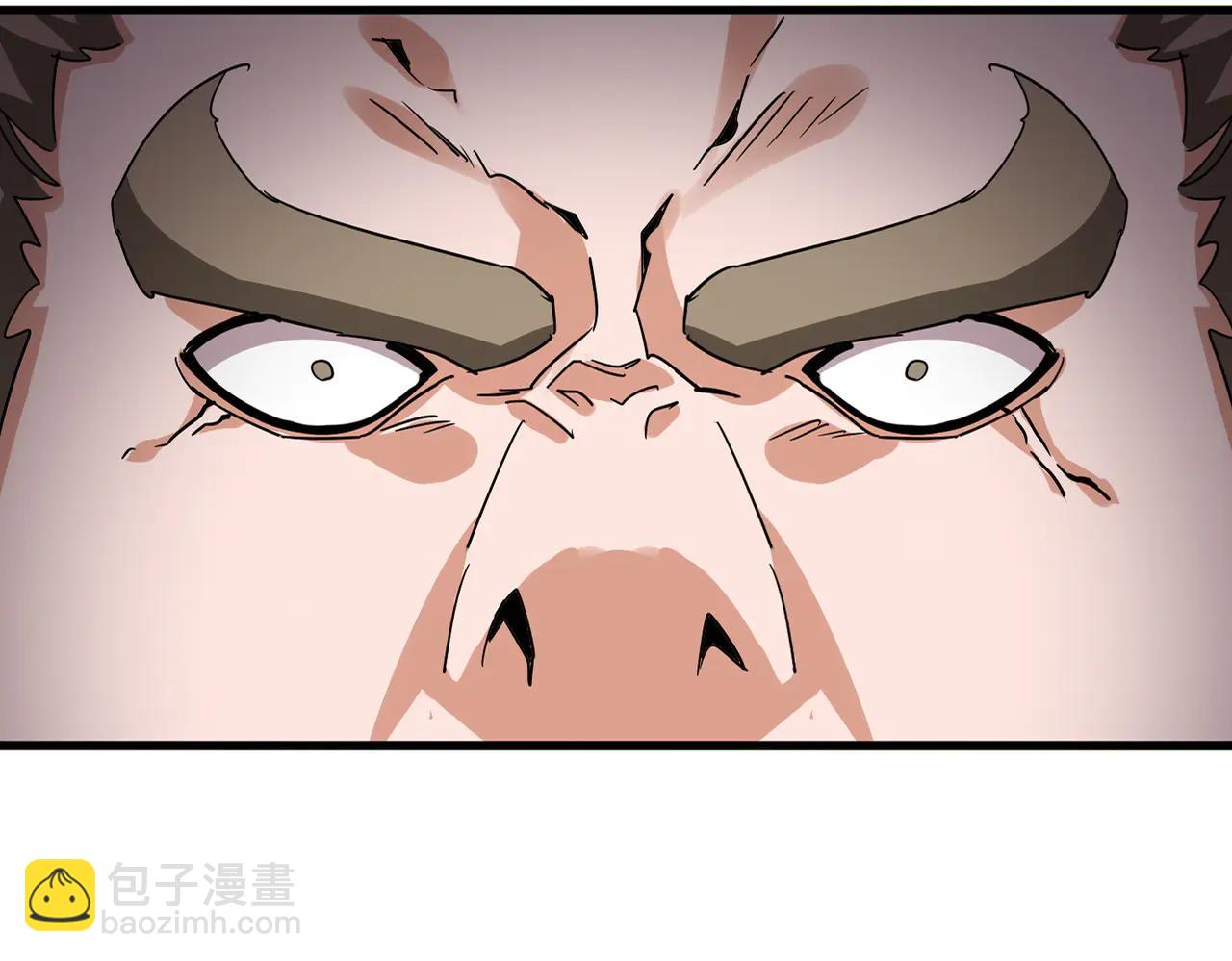 魔皇大管家 - 第708話 我在這裡等你(1/3) - 5