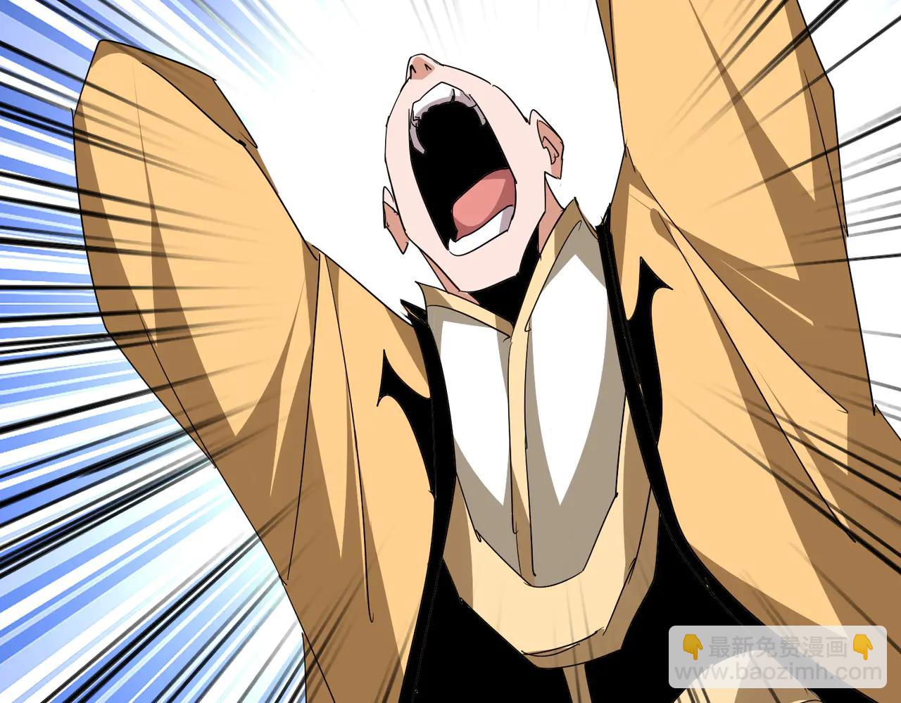 魔皇大管家 - 第708話 我在這裡等你(1/3) - 8