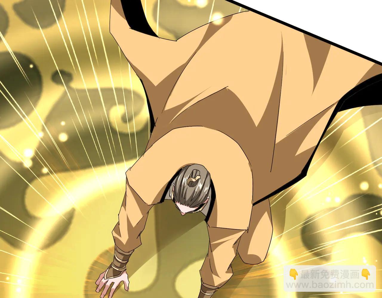 魔皇大管家 - 第708話 我在這裡等你(1/3) - 2