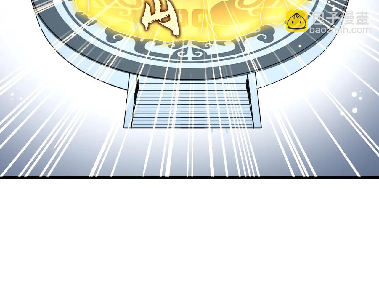 魔皇大管家 - 第708話 我在這裡等你(1/3) - 7