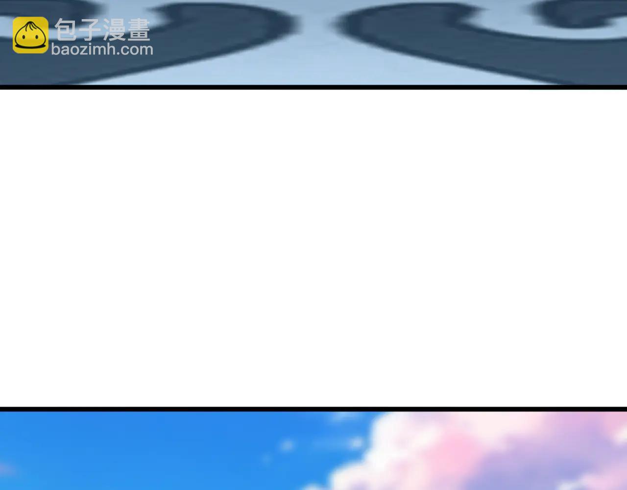 魔皇大管家 - 第708話 我在這裡等你(1/3) - 3