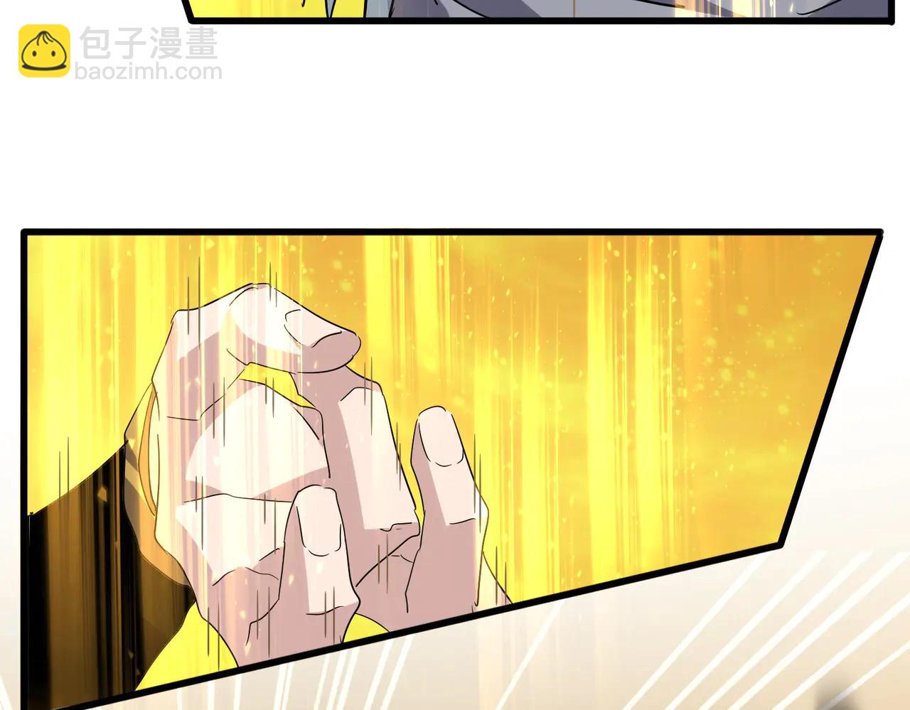 魔皇大管家 - 第708話 我在這裡等你(1/3) - 7