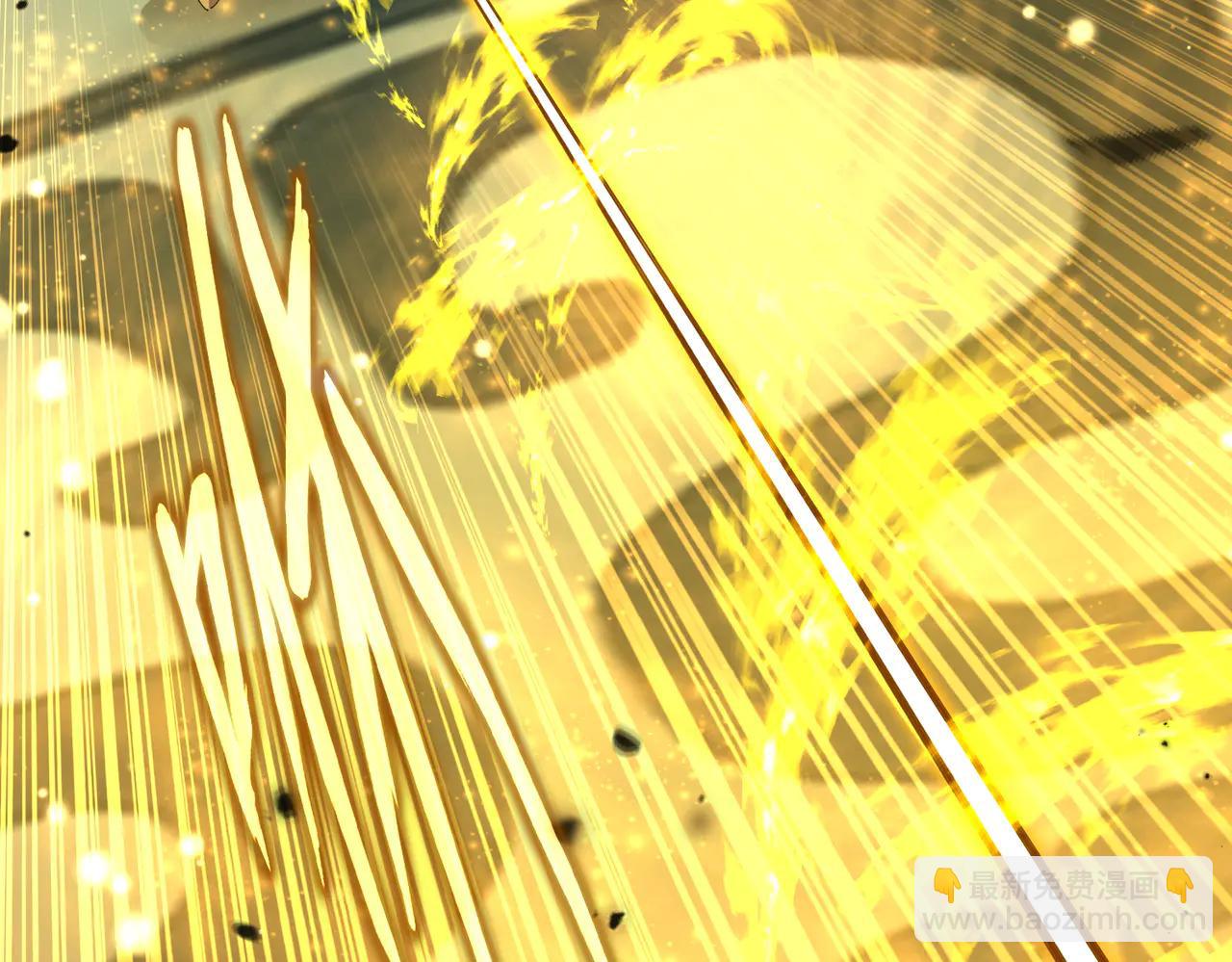 魔皇大管家 - 第708話 我在這裡等你(1/3) - 1