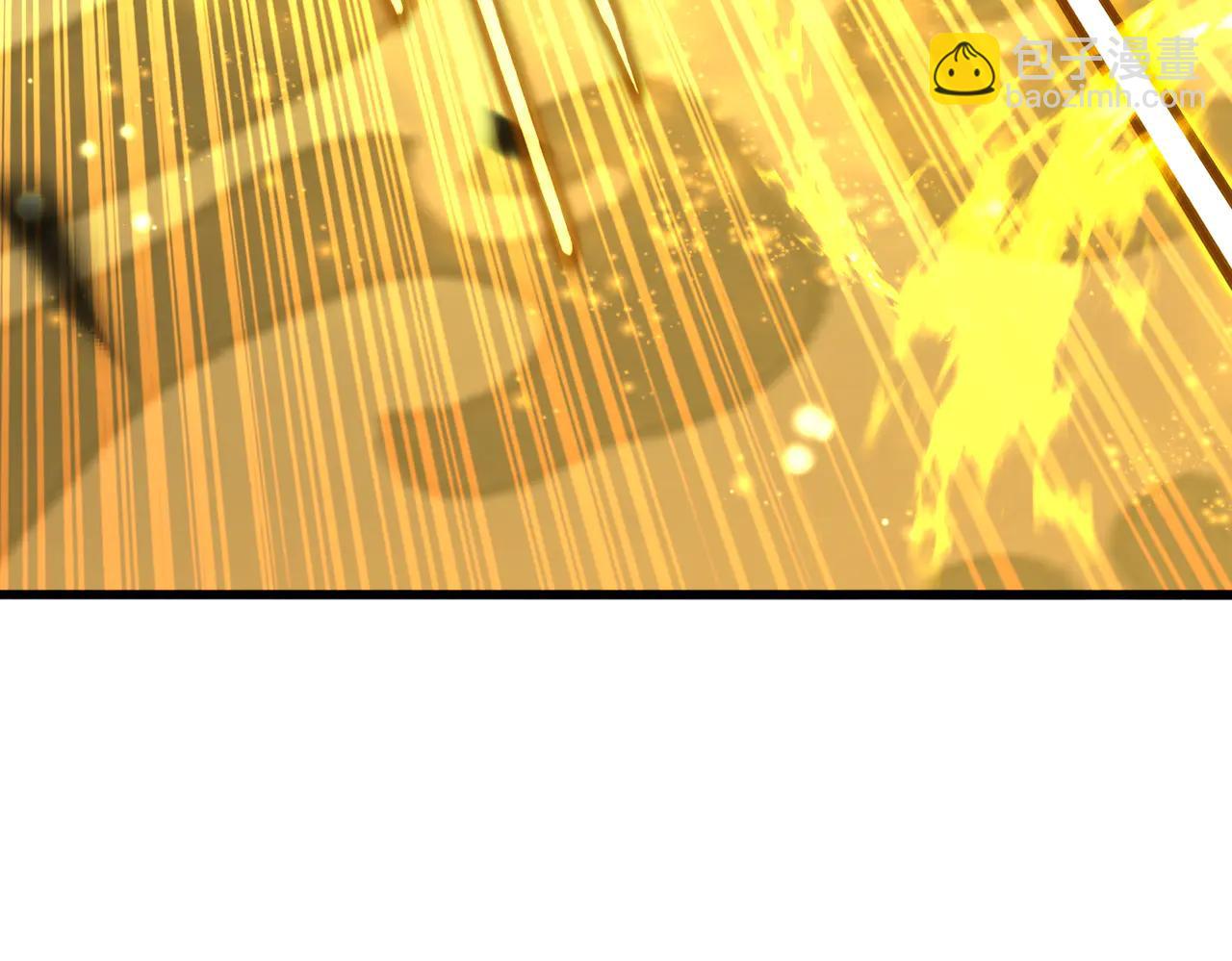 魔皇大管家 - 第708話 我在這裡等你(1/3) - 2