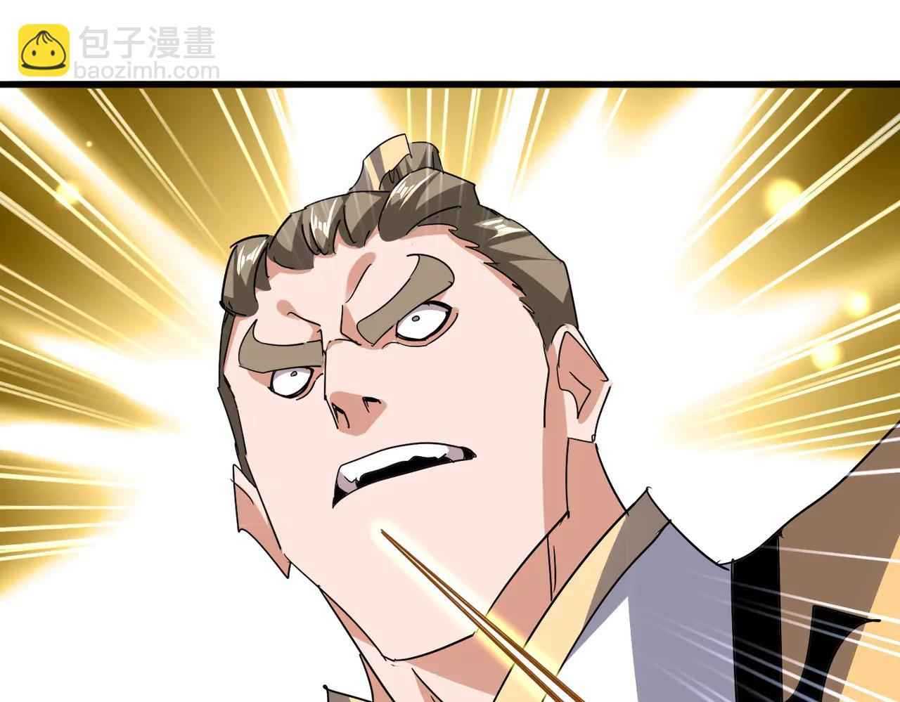 魔皇大管家 - 第708話 我在這裡等你(1/3) - 3