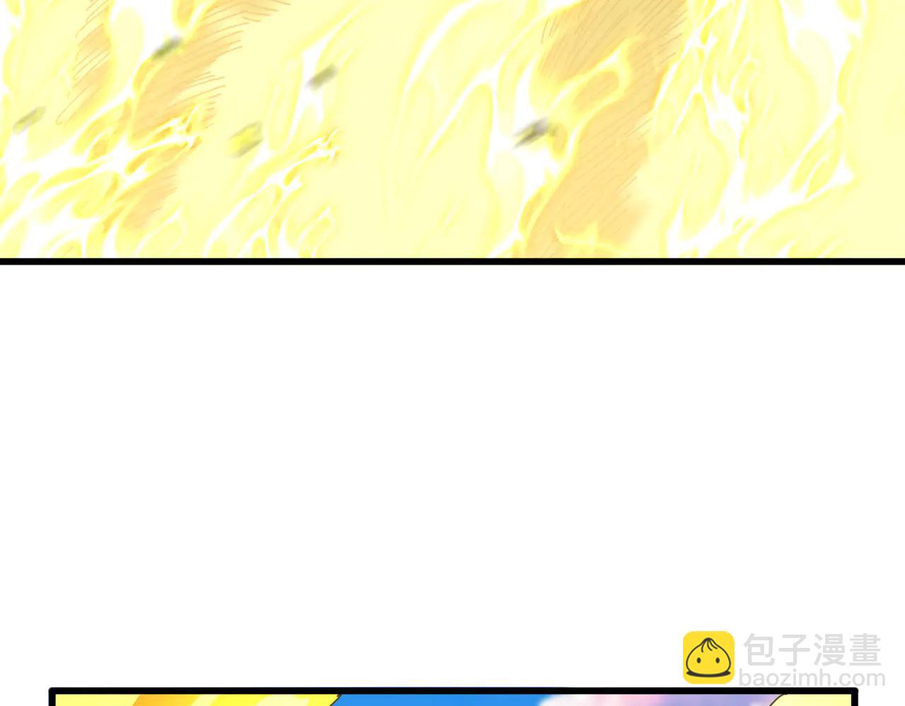 魔皇大管家 - 第708話 我在這裡等你(1/3) - 7