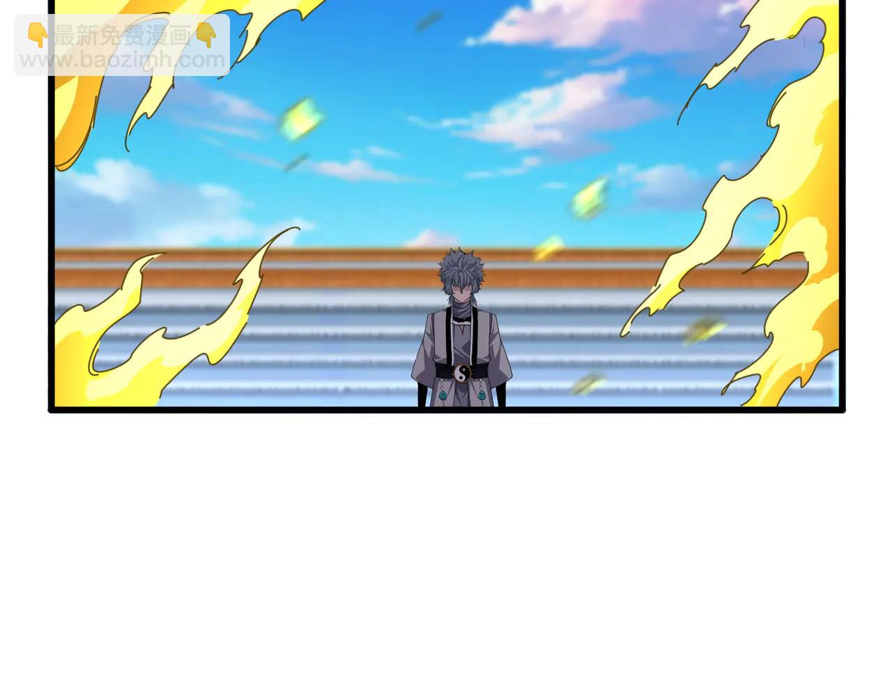 魔皇大管家 - 第708話 我在這裡等你(1/3) - 8