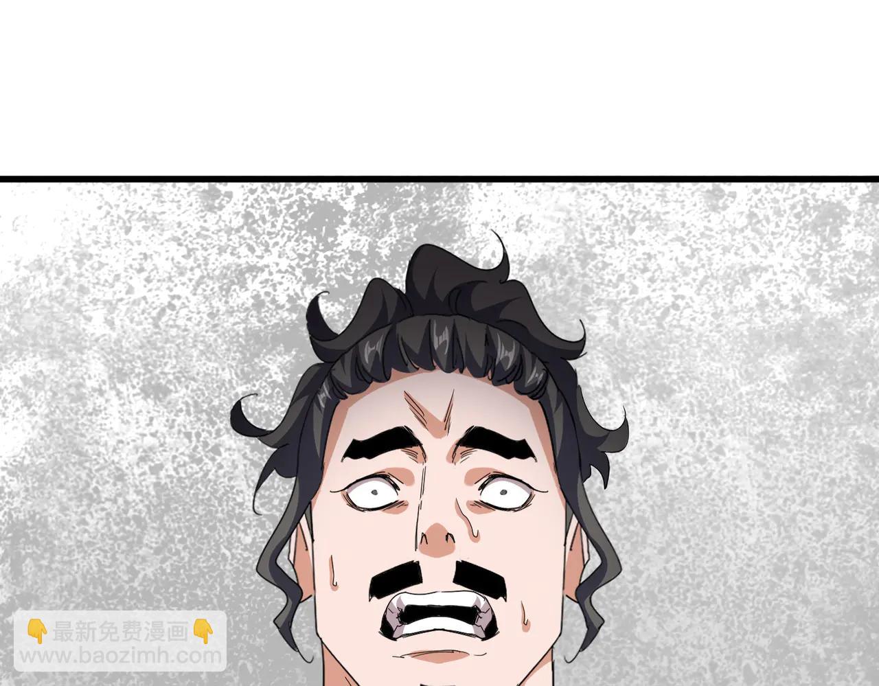 魔皇大管家 - 第708話 我在這裡等你(1/3) - 1