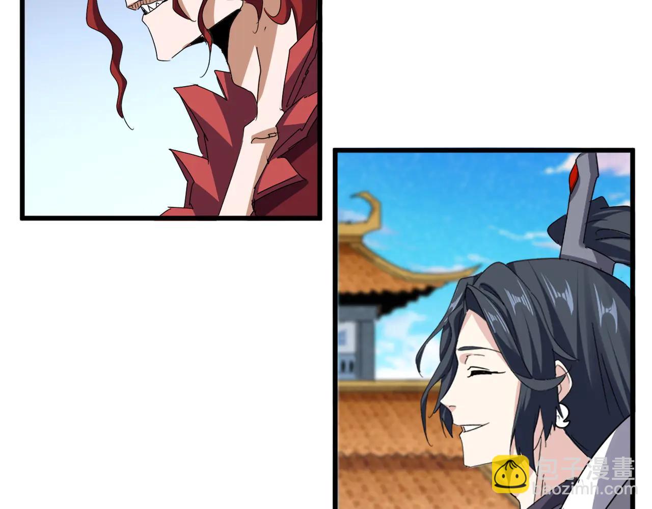 魔皇大管家 - 第708話 我在這裡等你(1/3) - 6