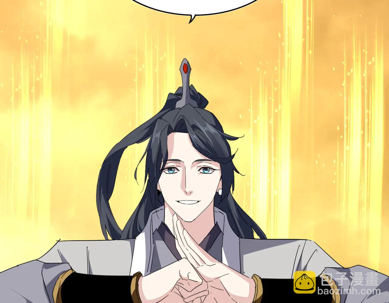 魔皇大管家 - 第710話 亦敵亦友(1/2) - 2