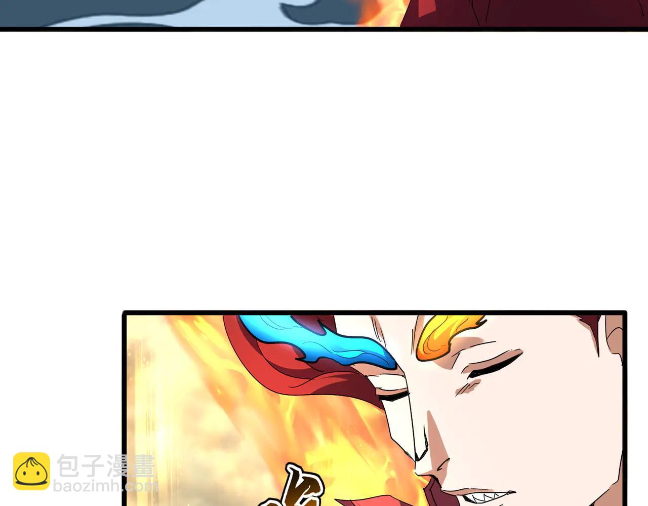 魔皇大管家 - 第710話 亦敵亦友(1/2) - 7