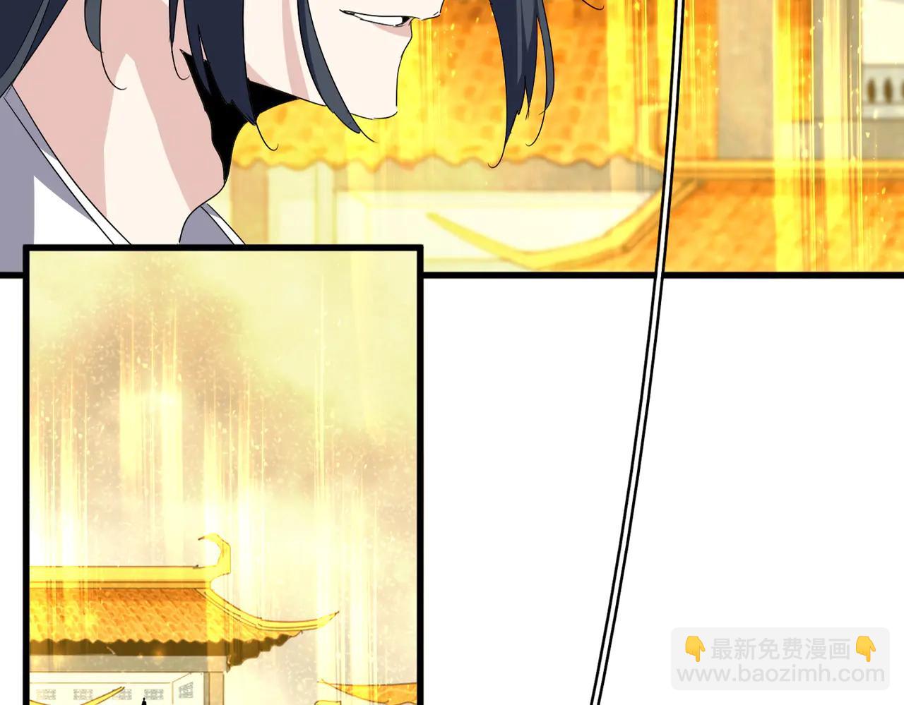 魔皇大管家 - 第710話 亦敵亦友(1/2) - 8