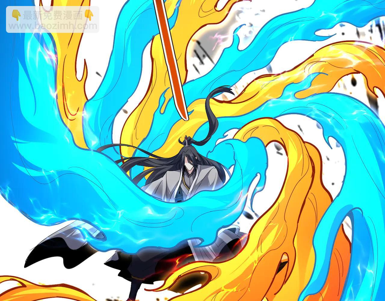 魔皇大管家 - 第710話 亦敵亦友(1/2) - 3