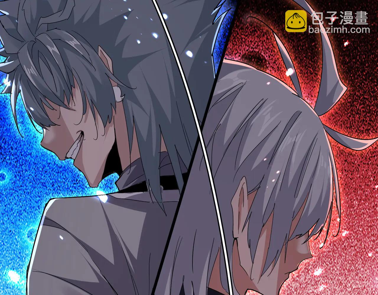 魔皇大管家 - 第710話 亦敵亦友(1/2) - 6