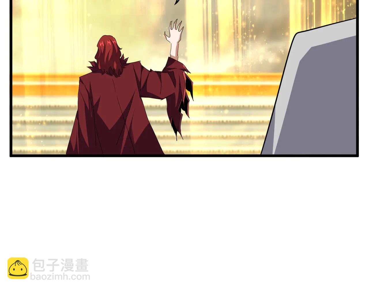 魔皇大管家 - 第710話 亦敵亦友(1/2) - 5