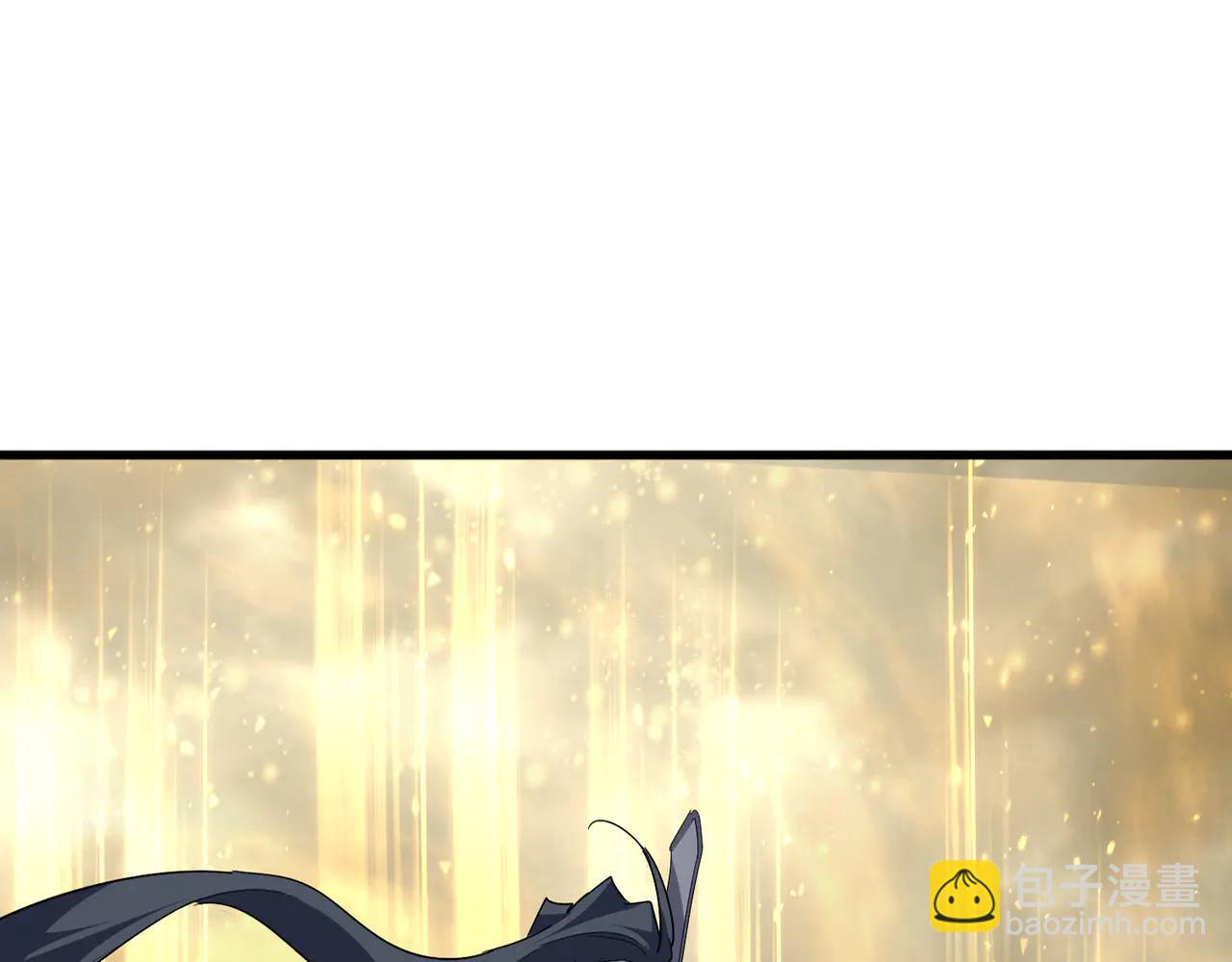 魔皇大管家 - 第710話 亦敵亦友(1/2) - 6