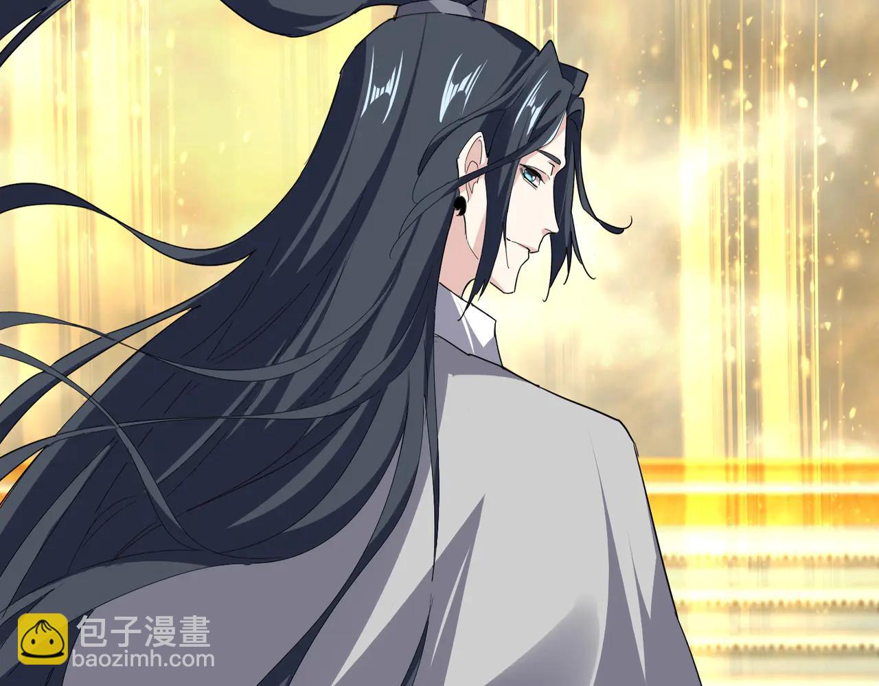 魔皇大管家 - 第710話 亦敵亦友(1/2) - 7