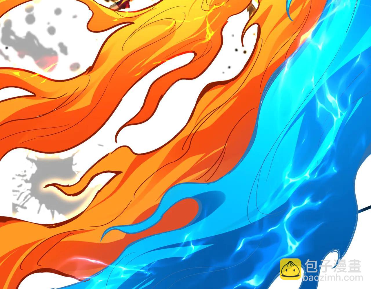 魔皇大管家 - 第710話 亦敵亦友(1/2) - 4