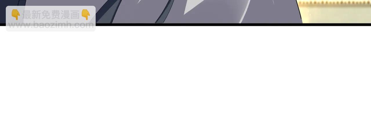 魔皇大管家 - 第710話 亦敵亦友(1/2) - 8