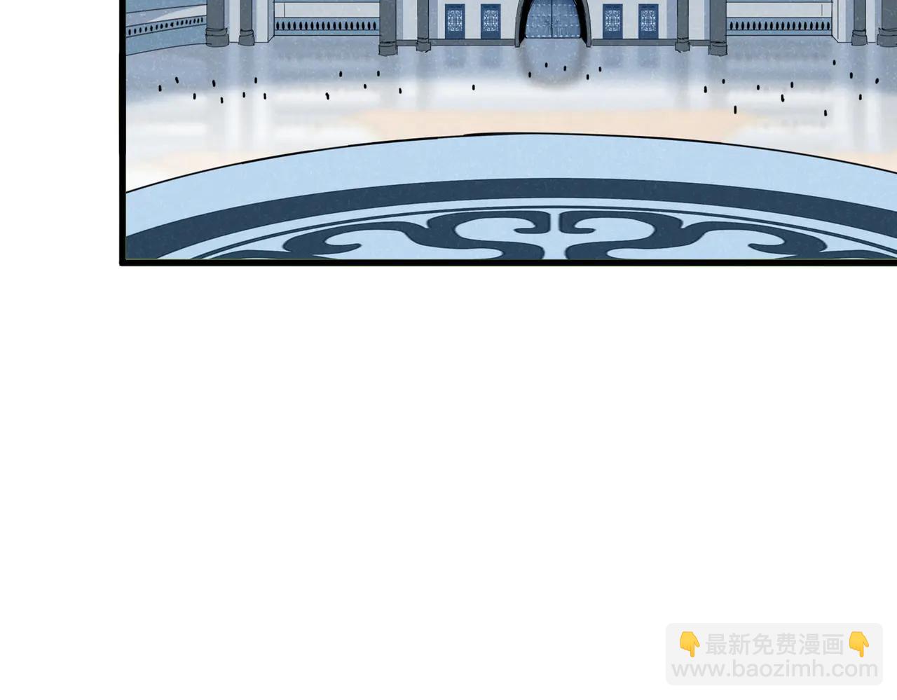 魔皇大管家 - 第710話 亦敵亦友(1/2) - 5