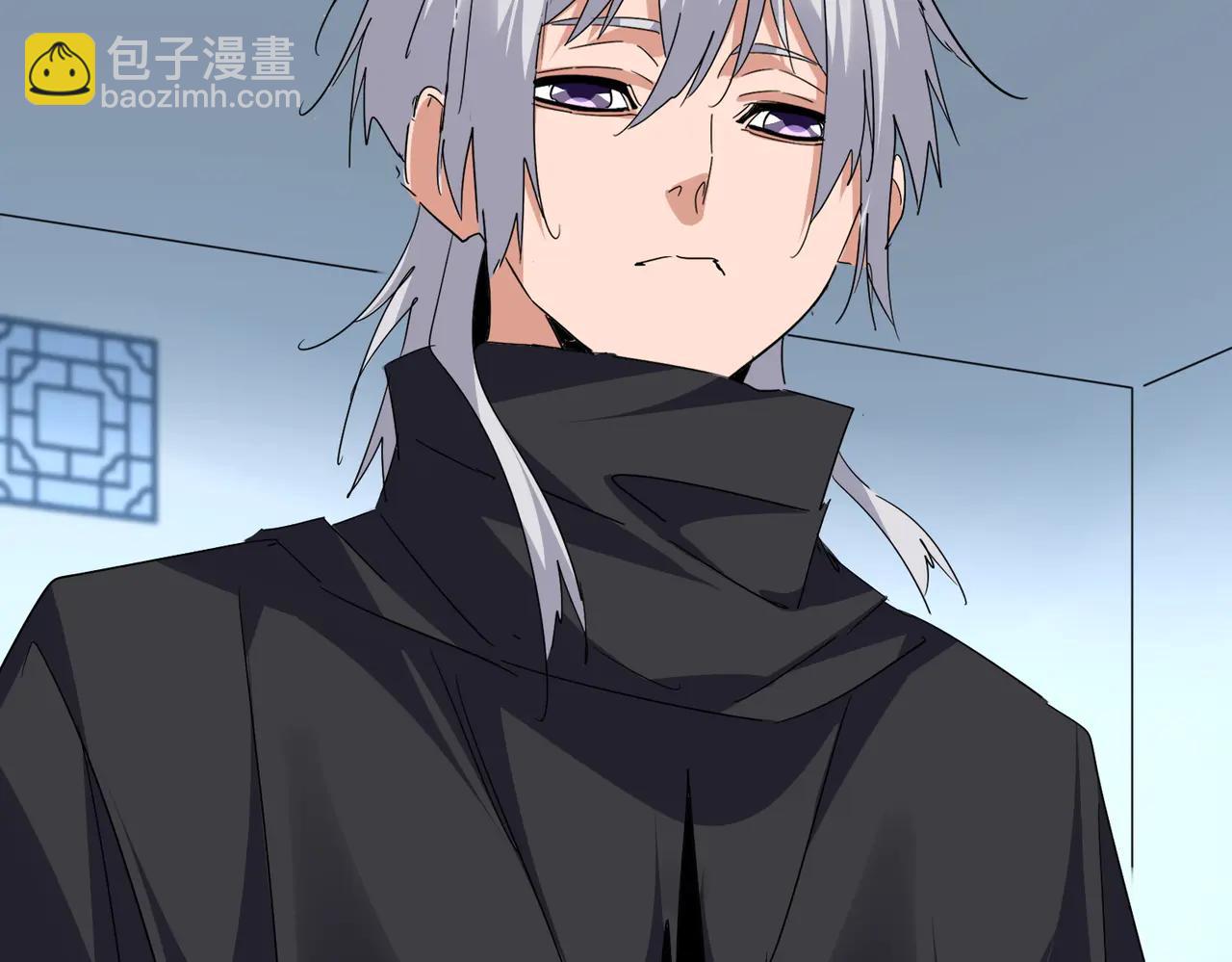 魔皇大管家 - 第710話 亦敵亦友(1/2) - 7