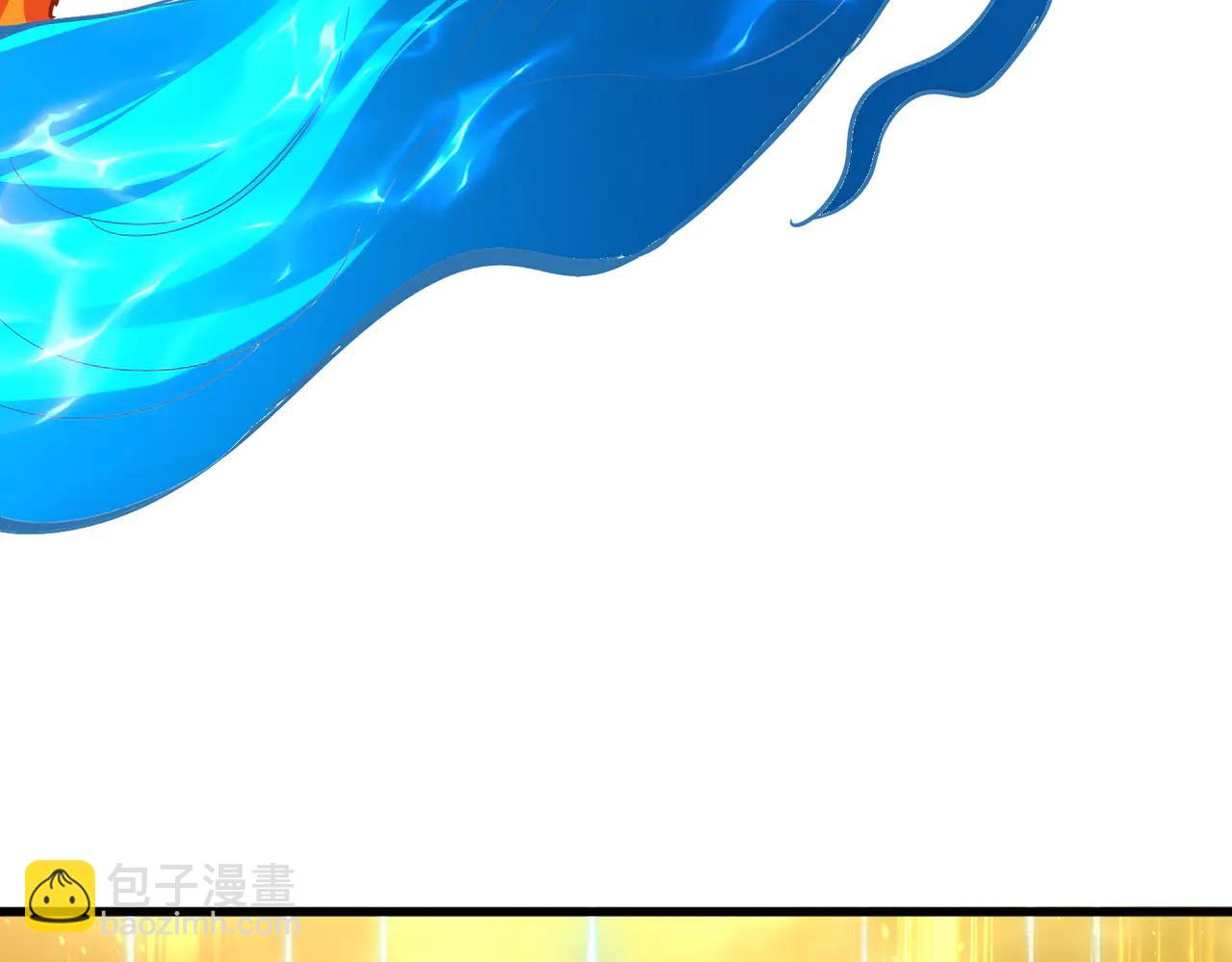 魔皇大管家 - 第710話 亦敵亦友(1/2) - 5