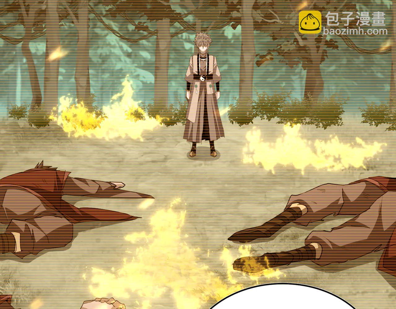 魔皇大管家 - 第710話 亦敵亦友(2/2) - 2