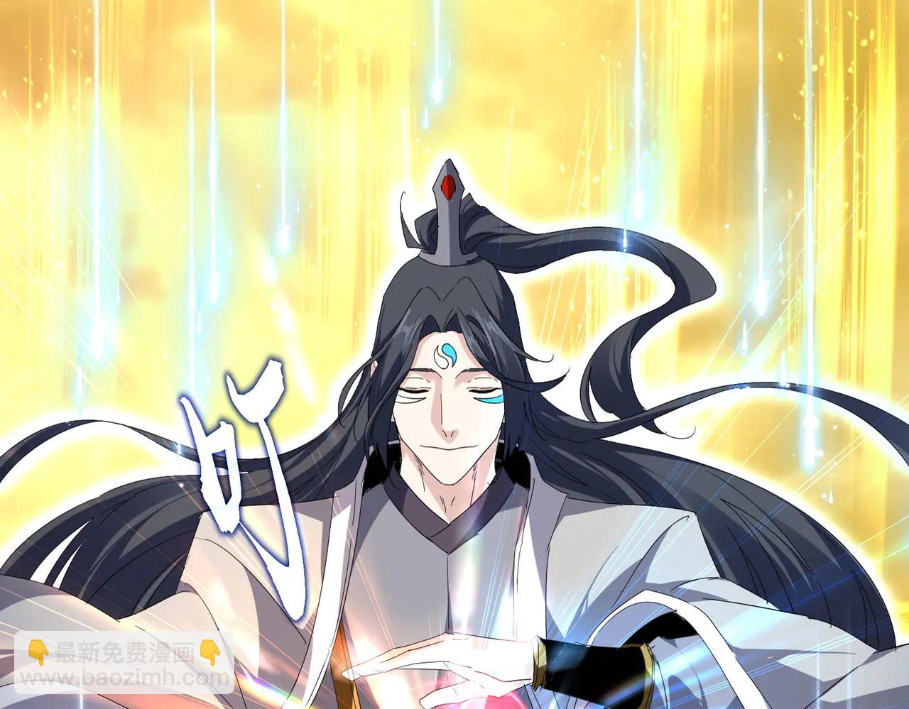 魔皇大管家 - 第710話 亦敵亦友(1/2) - 6