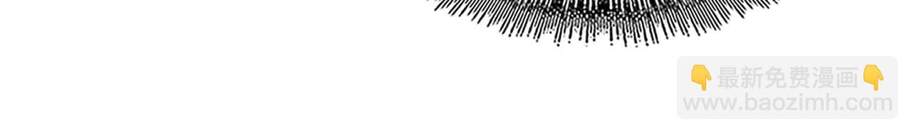 魔皇大管家 - 第710話 亦敵亦友(2/2) - 1