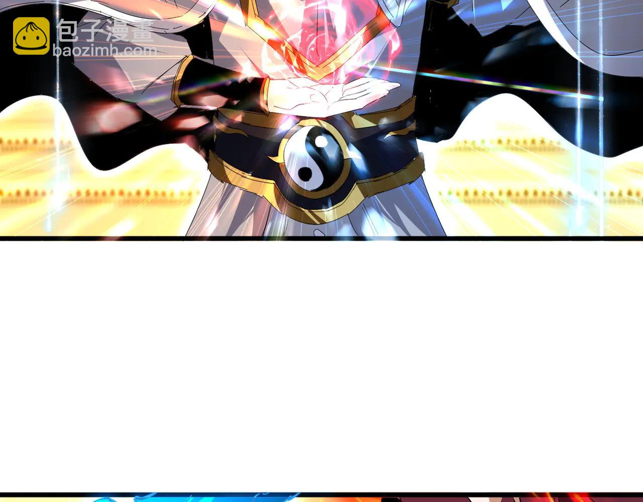 魔皇大管家 - 第710話 亦敵亦友(1/2) - 7