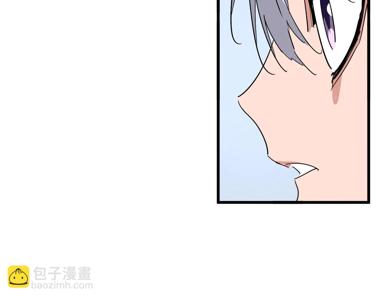 魔皇大管家 - 第710話 亦敵亦友(2/2) - 7