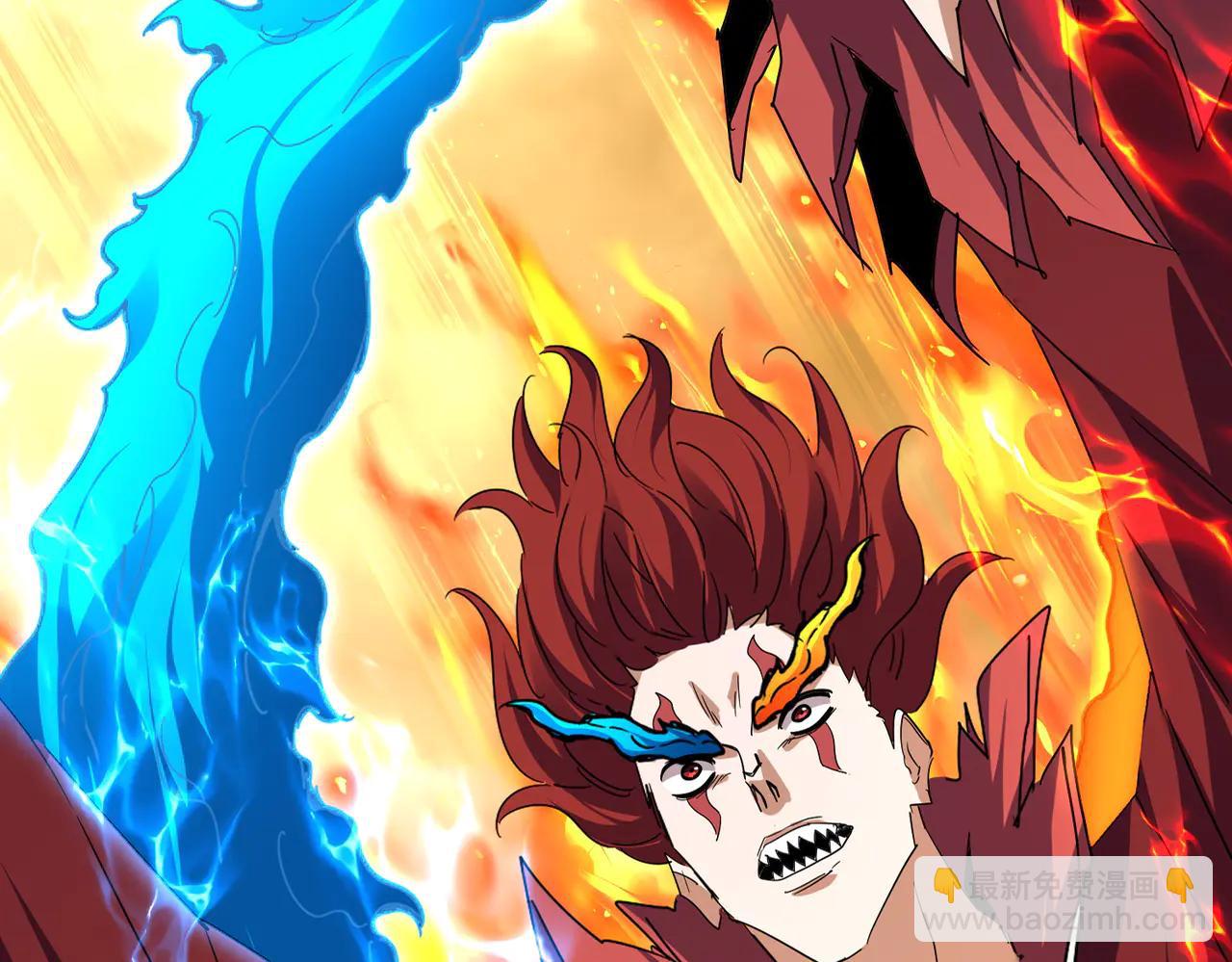 魔皇大管家 - 第710話 亦敵亦友(1/2) - 8