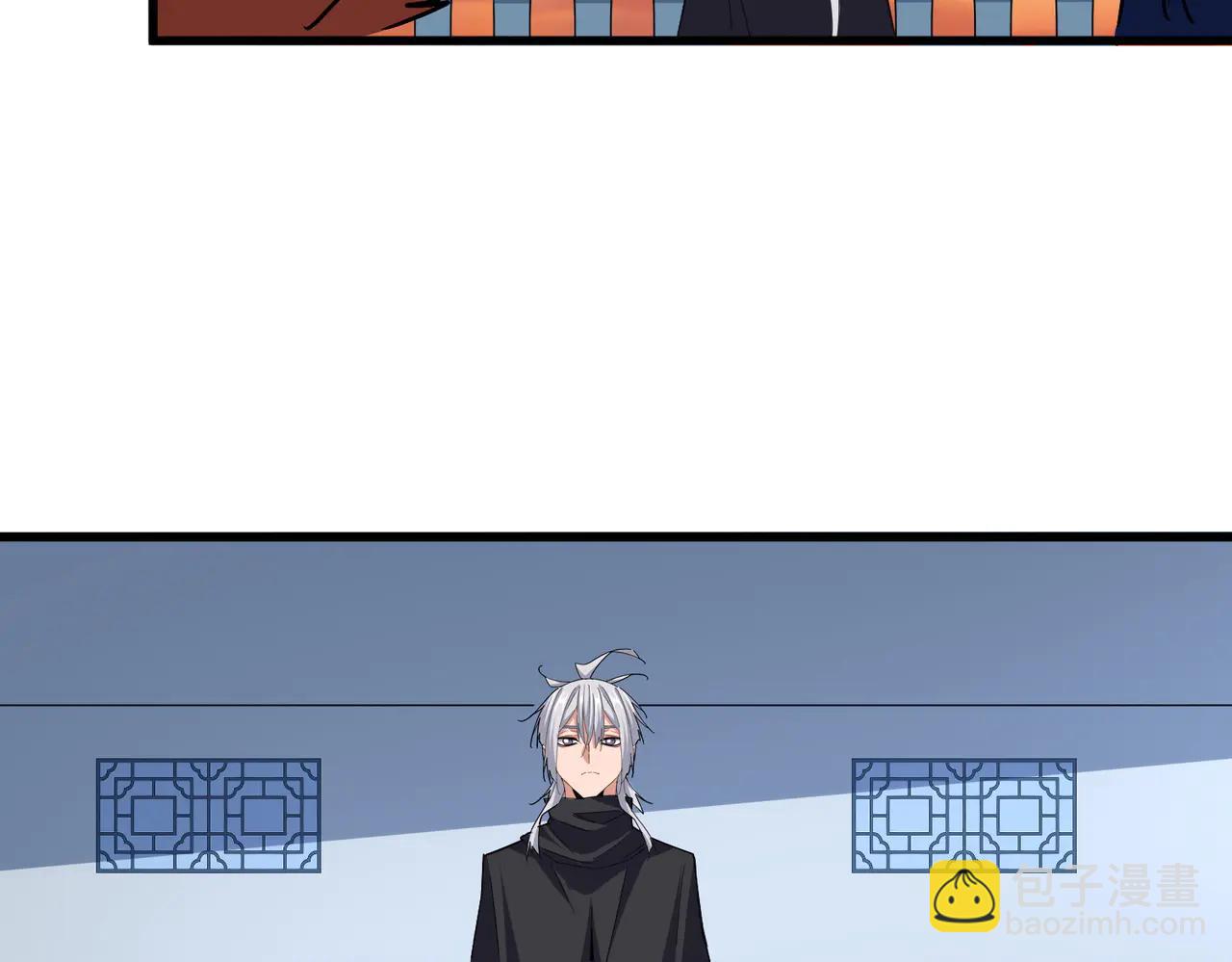 魔皇大管家 - 第710話 亦敵亦友(2/2) - 5