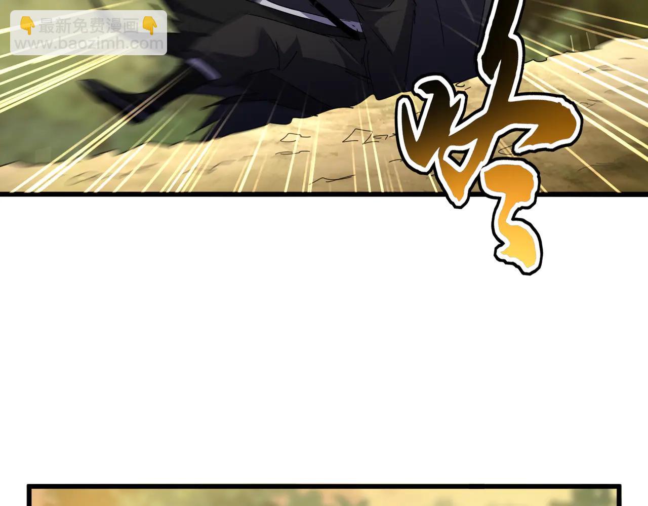 魔皇大管家 - 第710話 亦敵亦友(2/2) - 4