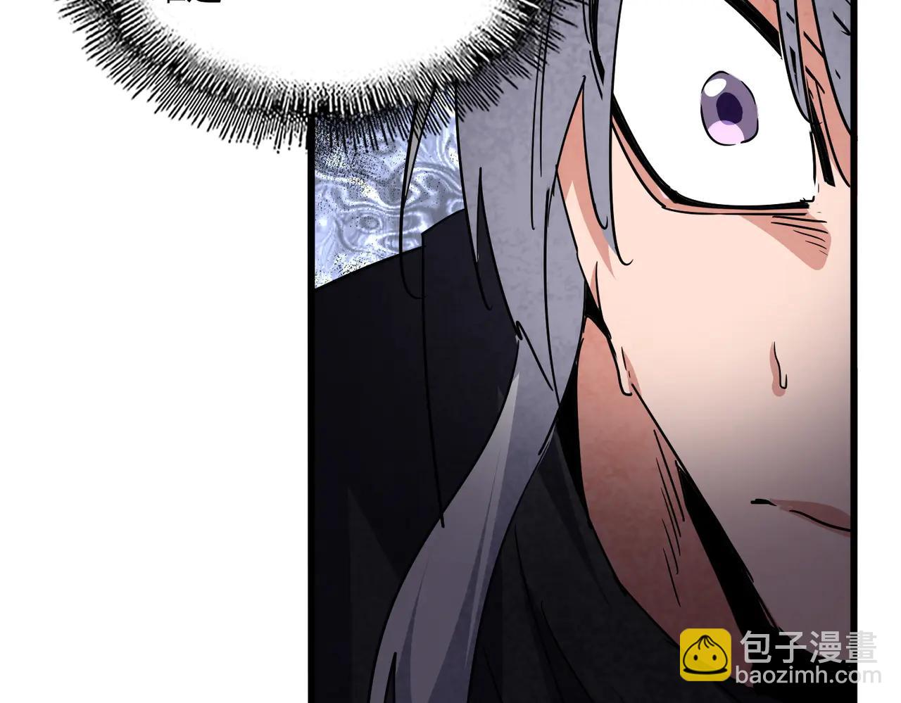 魔皇大管家 - 第710話 亦敵亦友(2/2) - 2