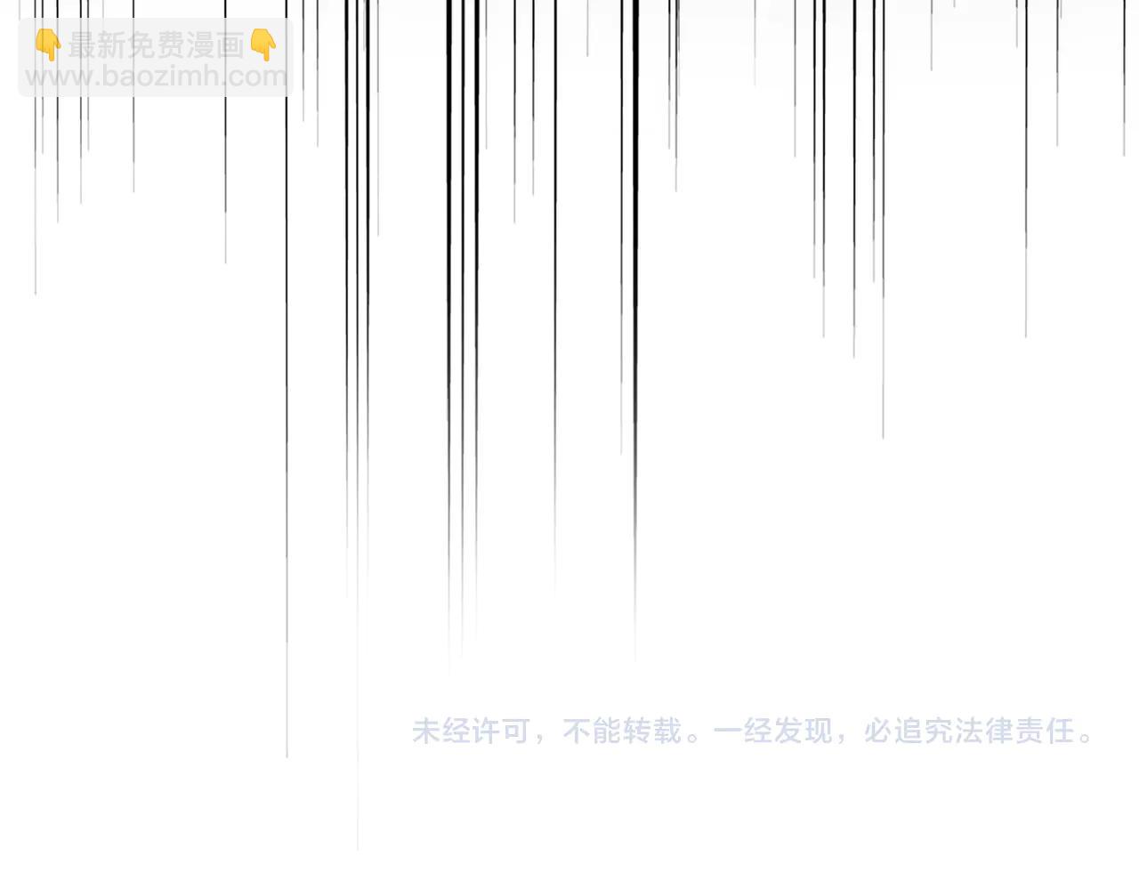 魔皇大管家 - 第712話 一直站在他這邊(3/3) - 1