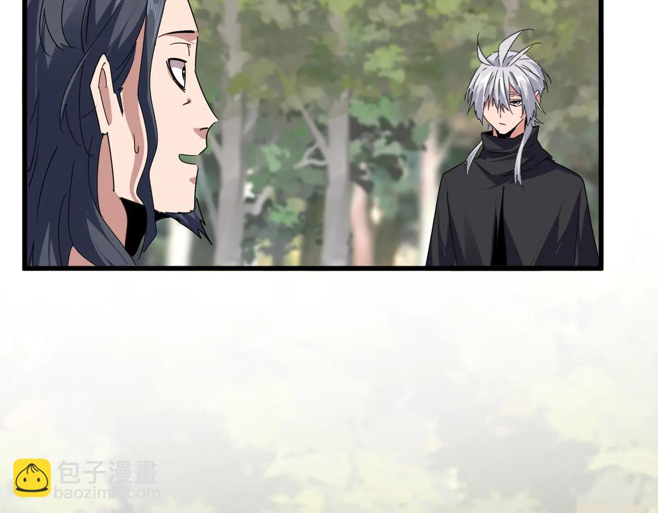 魔皇大管家 - 第712話 一直站在他這邊(1/3) - 3