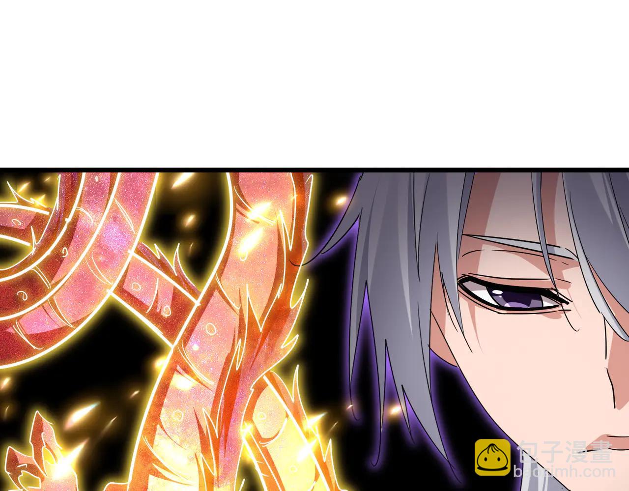 魔皇大管家 - 第712話 一直站在他這邊(2/3) - 4