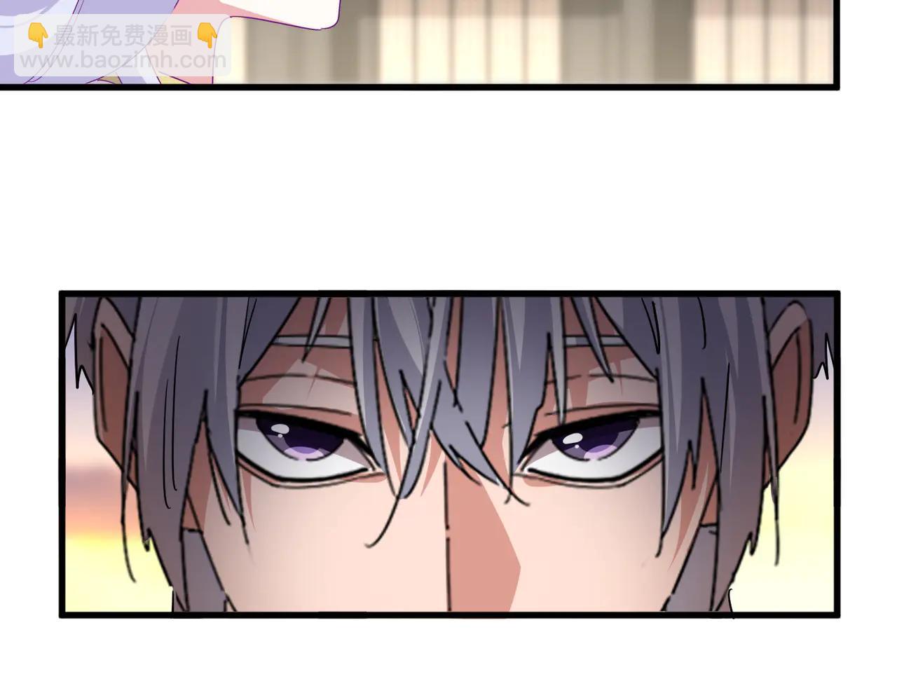 魔皇大管家 - 第712話 一直站在他這邊(2/3) - 1