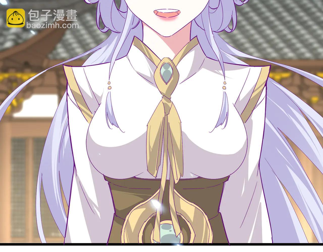 魔皇大管家 - 第712話 一直站在他這邊(2/3) - 7