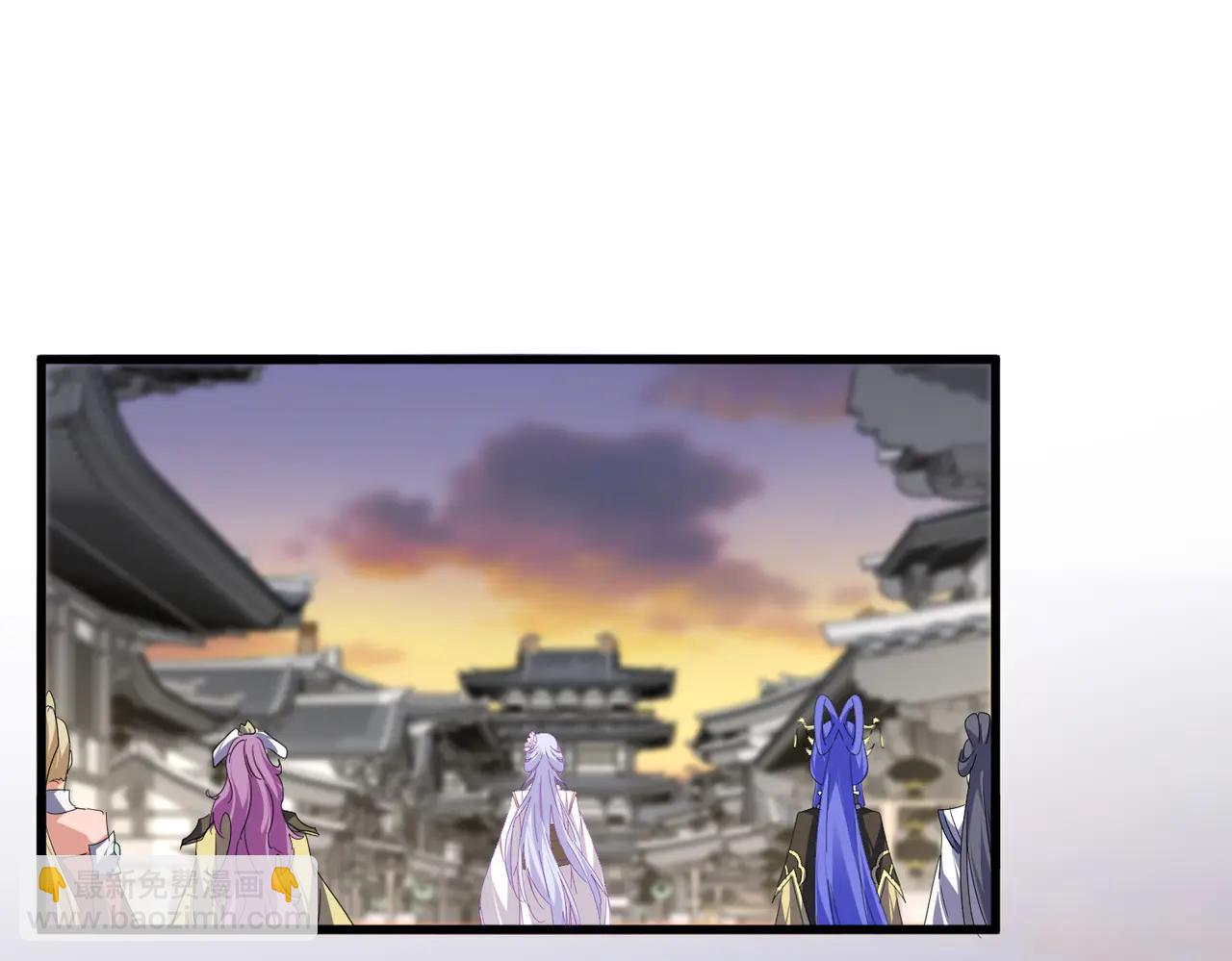 魔皇大管家 - 第712話 一直站在他這邊(2/3) - 6