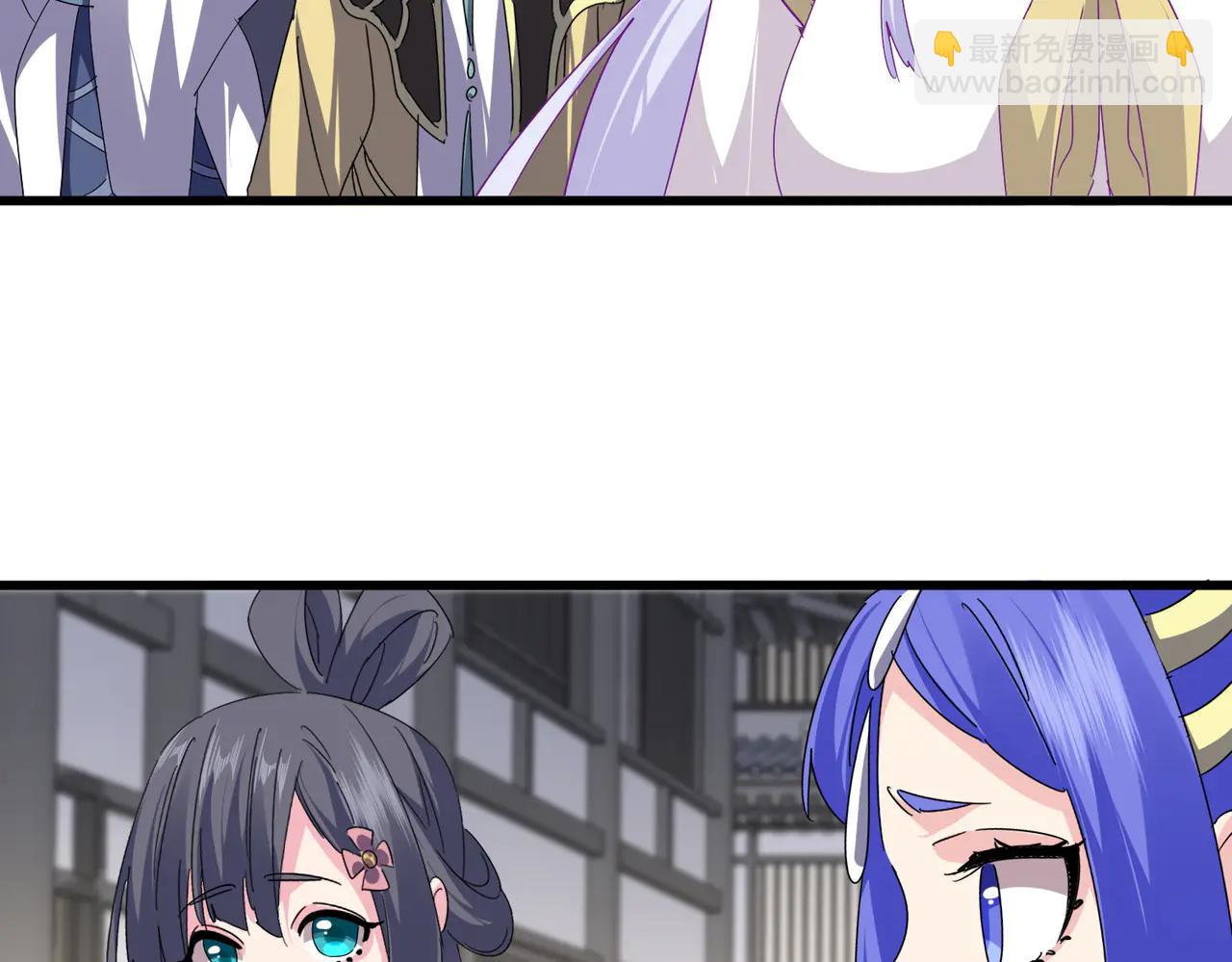 魔皇大管家 - 第712話 一直站在他這邊(2/3) - 4