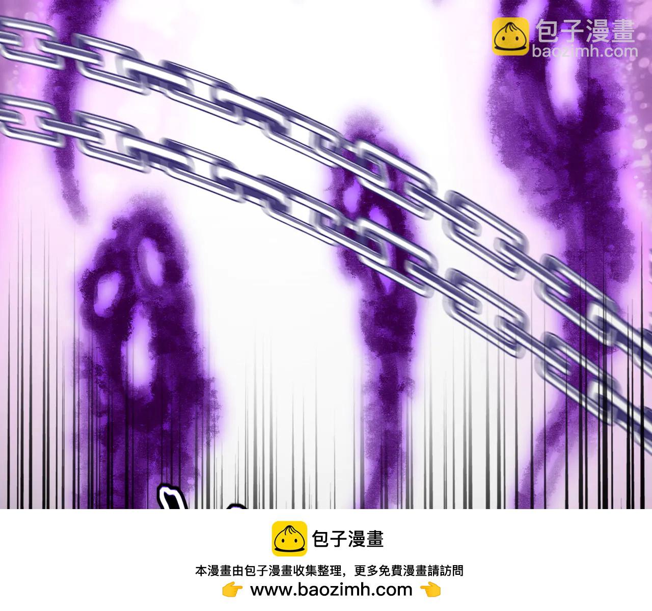 魔皇大管家 - 第714話 認真的天地正義宗(2/3) - 6